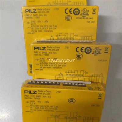 皮尔兹安全继电器PNOZ c1 24VDC 3n/o 1n/c物料号(710001)