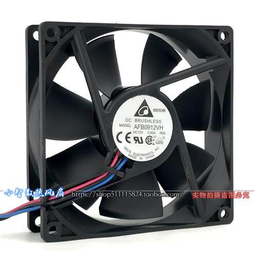 AFB0912VH 9025 9CM 0.6A 12V大风量双滚珠机箱电源散热风扇