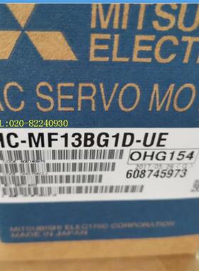 供应电机HC-MF13BG1D-UE