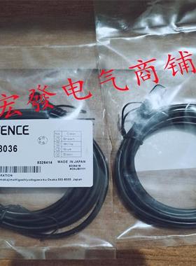 OP-88036 OP-88037 OP-88038 OP-88039 OP-88040 OP-88041连接线