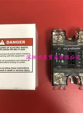 美国crydom固态继电器CC4850W3V原装正品假一罚十