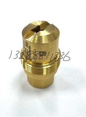 EB51FN272 开 利 06E压缩机 安全泄压阀 安全释放阀