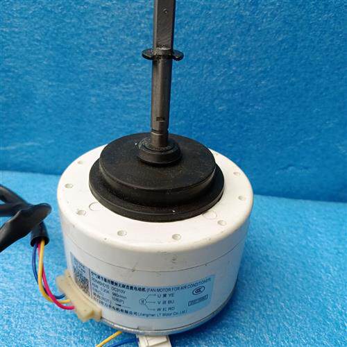 适用于TCL圆柱形柜机空调3线直流电机RDN45HD10 马达DC310V 45W