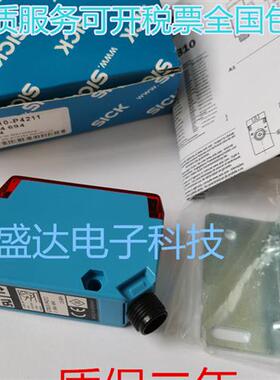 西克SICK光电开关传感器 GTB10-P4211/GTB10-P8211