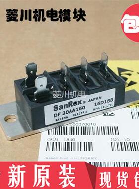 全新DF30AA120 DF30BA40 DF30AA160 DF30BA80 DF30CA160 DF30CA80