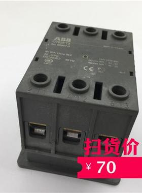 原装正品隔离开关OT63FT3 实物实拍 现货
