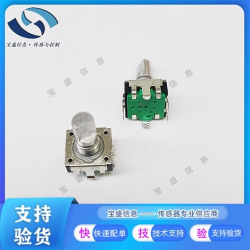 PEC11R-4215F-S0024旋转编码开关机械式扁平端PEC11R-4220F-S0012