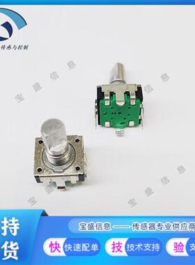 PEC11R-4215F-S0024旋转编码开关机械式扁平端PEC11R-4220F-S0012