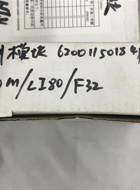 控制模块T2550M-LI80-F32 库存现货   欢迎询价