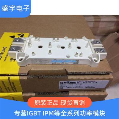 SEMIX453GB12E4S SEMIX453GB12VS SEMIX453GB12T4S SEMiX553GB128