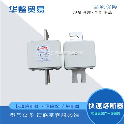 FF600R12ME4_B72 IGBT可控硅 晶闸管模块 极速发货 现货可直拍