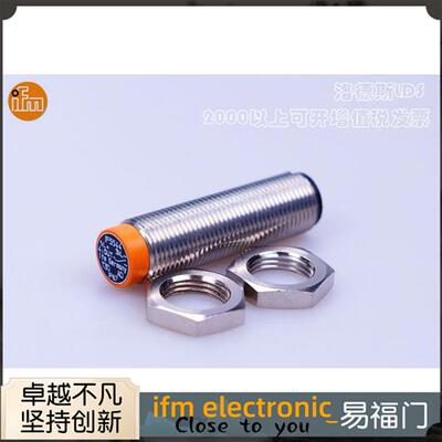 易福门电感式传感器IF5541   IF5542  IF5544  IF5545  IF5546