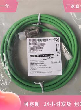 6FX8002-2DC10-1BA0 编码器电缆线 6FX5002-2DC10-1BF0 1DA0 1BG0