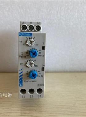 原装法国比流器 CROUZET EIH 84871034