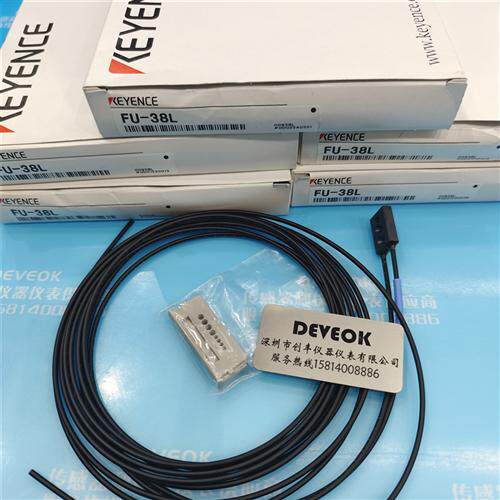 认准正品 keyence光纤 FU-38V ,FU-38R,FU-38S,FU-38,FU-38