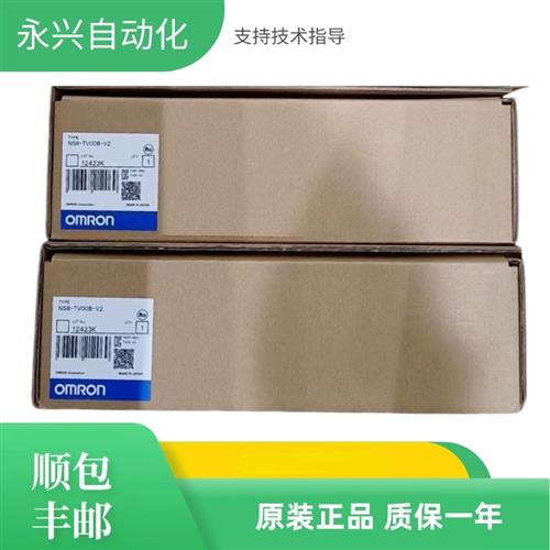 NS8-TV00B-V2/ECV2NS8-TV01B/TV01-V2NS8-TV00-V2/ECV2