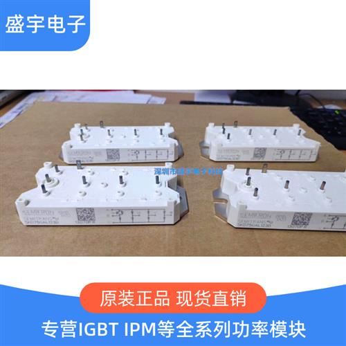 SKD75GAL123D SKD100GAL124D7 SKD75GAL123D16L2