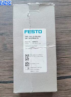 全新原装正品  OVEL-10-H-15-PQ-VQ6-UA-C-A-V1PNLK-H3