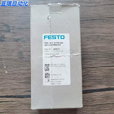 全新原装正品  OVEL-10-H-15-PQ-VQ6-UA-C-A-V1PNLK-H3