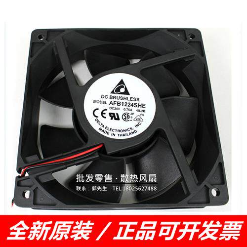 AFB1224SHE  变频器散热风扇 12CM 12038 24V 0.75A轴流风扇