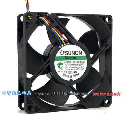 8020 12V 2.63W MF80201VX-Q060-S99 PWM散热风扇 8CM