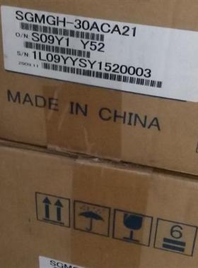伺服套装电机SGMJV-08AAA6C+驱动器SGDV-5R5A11A欢迎询价