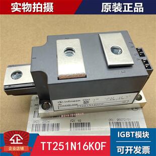 TT251N16KOF TT170N14KOF TT310N26K0F TD250N16KOF TT251N14KOF