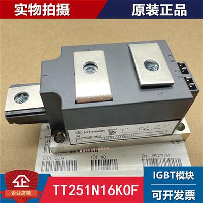 TT251N16KOF TT170N14KOF TT310N26K0F TD250N16KOF TT251N14KOF