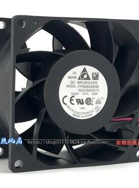 8CM厘米24V 0.51A 8038大风量力滚珠机箱散热风扇FFB0824SHE