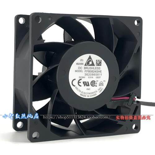 8CM厘米24V 0.51A 8038大风量力滚珠机箱散热风扇FFB0824SHE