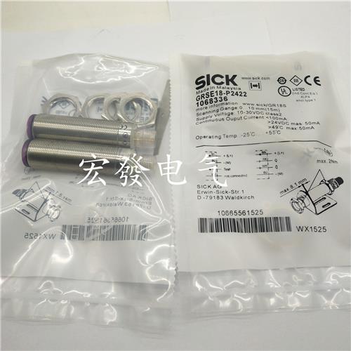 全新施克电感式传感器GRSE18-P2422GRSE18-N2422现货供应