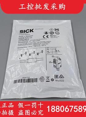 全新原装德国SICK西克GSE6-N4112对射光电开关传感器1052451现货
