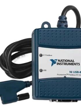 全新 NI USB-8486 单端口FOUNDATION Fieldbus 781160-02