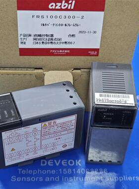 认准正品  保护继电器FRS100C200,FRS100C200-2,C300