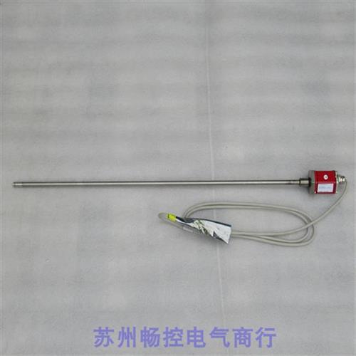 *现货销售*全新位移传感器 RHM0650MR021A21 现货