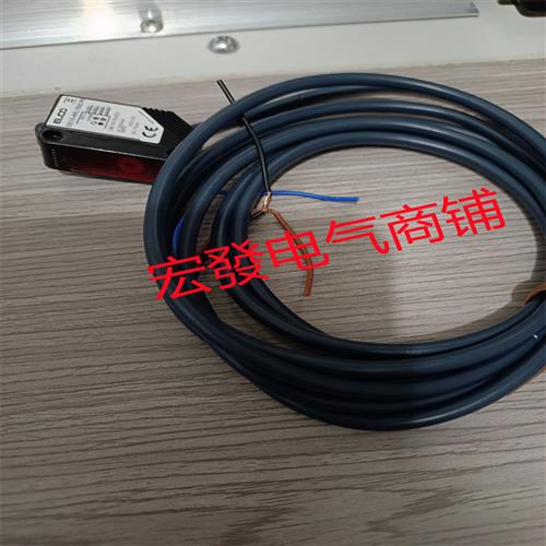 漫反射光电OS10-K1000CN6 K1000CP6 K1000CN6Q8 K1000CP6Q8传感器