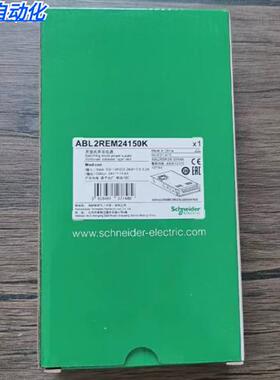 全新原装正品  ABL2REM24150K 开关电源 350W 现货销售