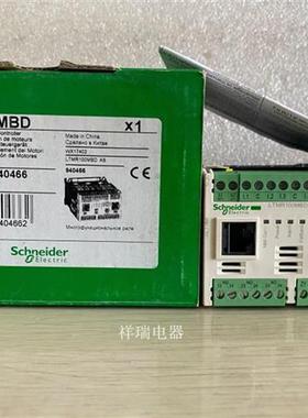 全新原装电机保护控制器 LTMR100MBD询价