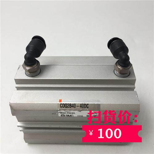 正品现货  薄型气缸 CDQ2B40-40DC 实物图 低价处理