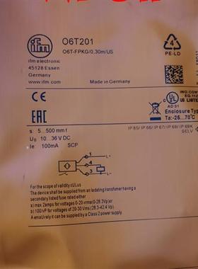 O6H200 O6H201 O6H204 06E202/06S202 06E20006S200 O6T201易福门