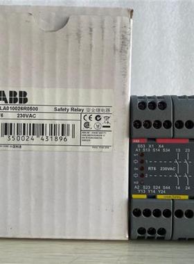 全新原装安全继电器RT6 230VAC 2TLA010026R0500询价