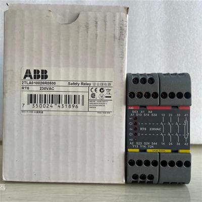 全新原装安全继电器RT6 230VAC 2TLA010026R0500询价