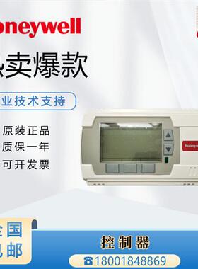 温度DDC控制仪器UB2221CH UB1211CH UB2204CH UB4334SCH