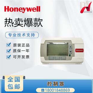 温度DDC控制仪器UB2221CH UB1211CH UB2204CH UB4334SCH