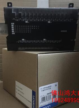 原装正品 CP1W-40EDR 扩展I/O单元 全新现货.质保一年