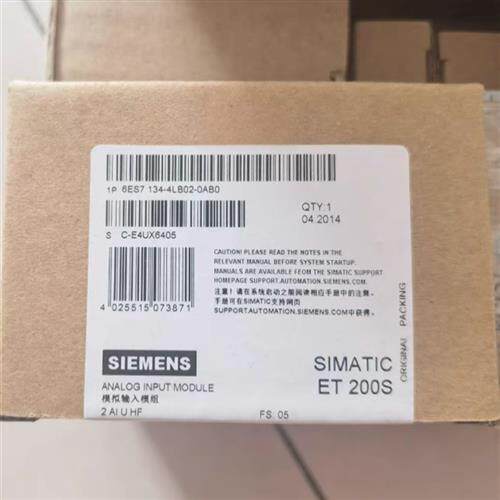 全新正品未开封6ES7134-4LB02-0AB0 6ES7 134-4LB02-0AB0现货销售