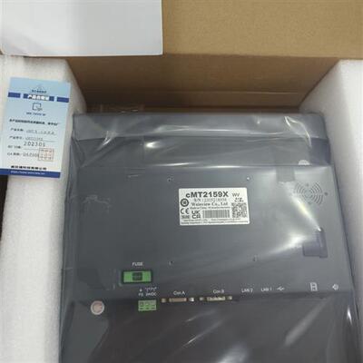 通15/15.6寸触摸屏CMT2159X替代MT8150IE 全新原装正品