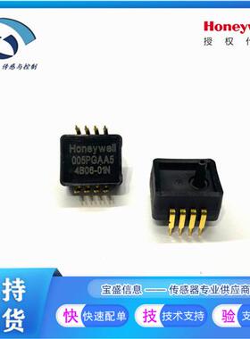 ASDXAVX005PGAA5 001PGAA5 霍尼韦尔 压力传感器 ASDXAVX100PGAA5