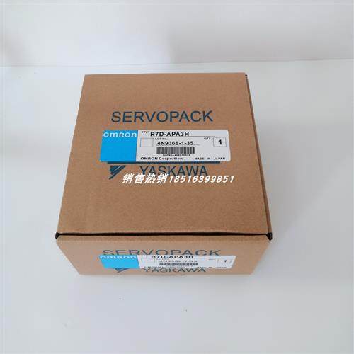 R7D-APA3H/R7D-APA5H 驱动器现货包邮欢迎询价