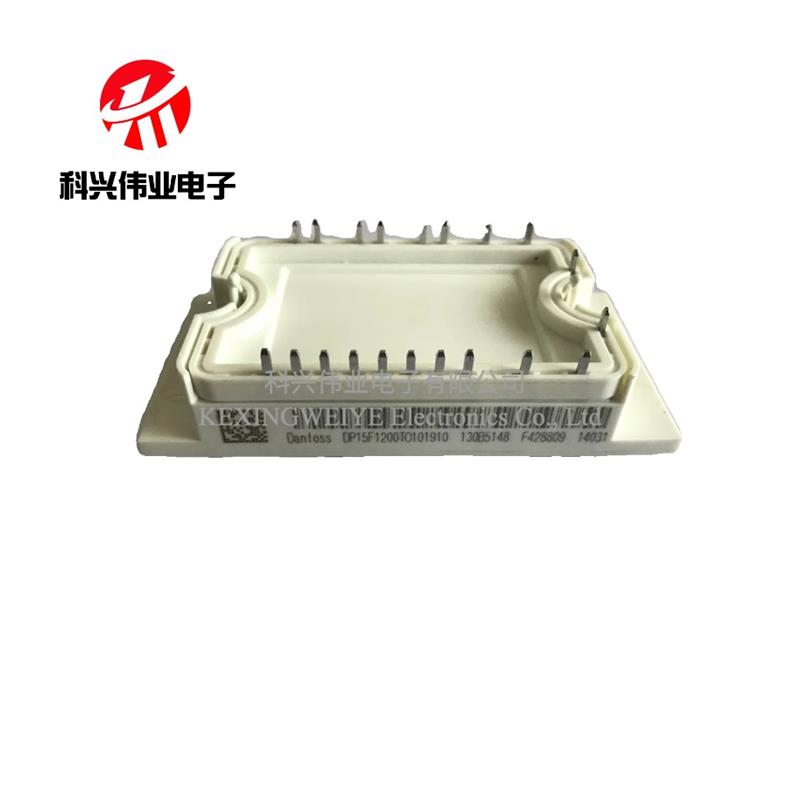 DP20F600TO101908 DP200B600101912 DP10H1200T0101901 功率模块